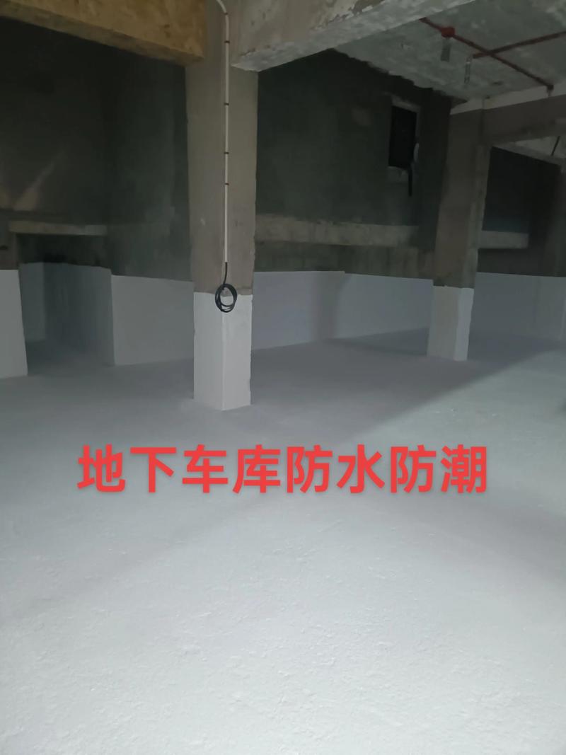 卫生间防水：守护家庭安全的隐形英雄