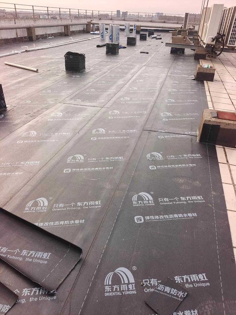 防水涂料